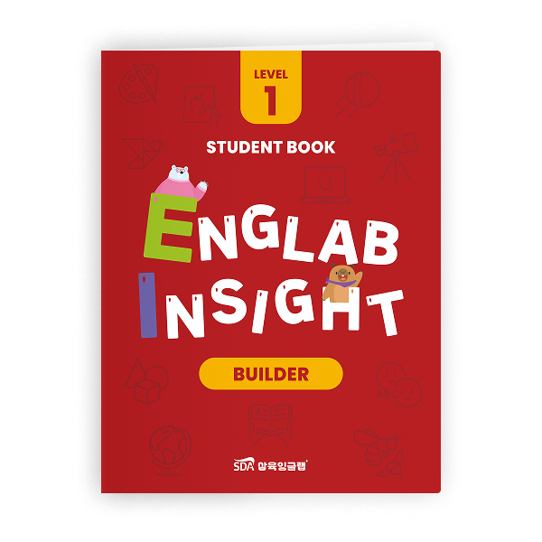 삼육잉글랩 Builder 교재세트 대표이미지