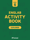 삼육잉글랩 Englab Activity book_Explorer 6