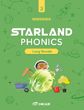삼육잉글랩 Starland Phonics_WB 3 cover