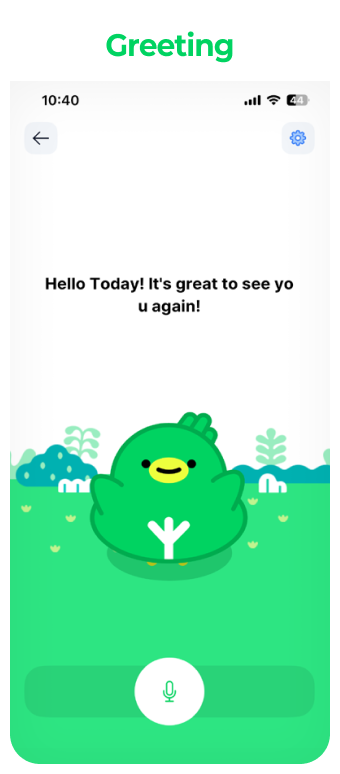 삼육잉글랩 톡트리(스피킹)학습 Greeting 화면